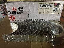 6754-22-8320:Главный металл STD 6736-21-8110, 6735-21-8110, 6754-22-8100, 3978818/820/822 std