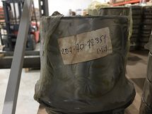 207-70-72351:Втулка