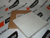 208-979-7620:Фильтр кондиционера