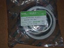 707-99-46600:Ремкомплект гидроцилиндра стрелы 